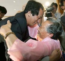 Abductee Kim Young Nam, family hold 1st reunion in 28 years