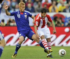 Japan vs Paraguay in World Cup 2nd round