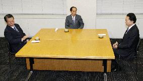 Ozawa, Hatoyama meet over DPJ leadership election