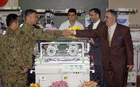 Japan gives medical equipment to Iraqi hospital