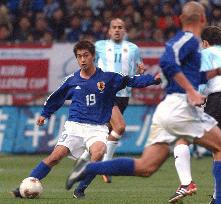 (8)Japan-Argentina Friendly