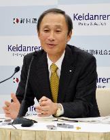 Keidanren seeking annual wage increases at 2016 negotiations