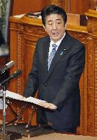 PM Abe attends upper house plenary session