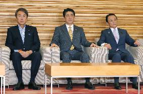 Ramped-up G-7 agreement on economic policies unlikely: Aso