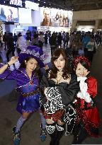 Tokyo Game Show 2016 begins