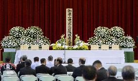 Ceremony held to mourn victims on 2nd anniv. of Mt. Ontake eruption