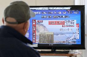 Residents in northeastern Japan evacuate after quake, tsunami warnings