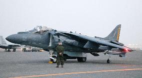 Harrier fighter jets join Japan-U.S. joint drill