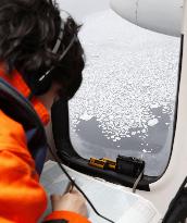 Drift ice observation carried out