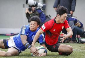 Rugby: Teikyo win unprecedented 8th straight university title