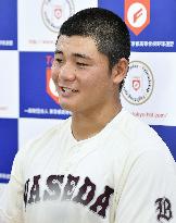 Baseball: High school slugger Kiyomiya hits "record-tying" 107th homer