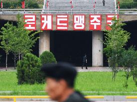 N. Korea leader orders more rocket engine, warhead production