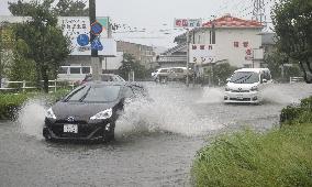 Typhoon makes landfall in Shikoku region of Japan, disrupts transport