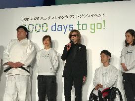 Tokyo marks 1,000 days until 2020 Paralympics