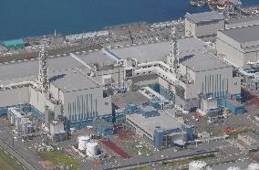 Kashiwazaki-Kariwa nuclear plant