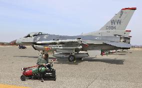 Japan-U.S. joint drill in Sapporo
