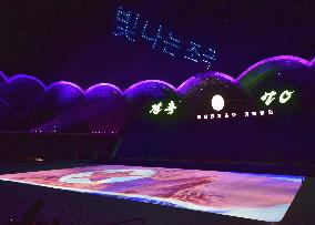N. Korea marks 70th anniversary