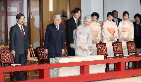 Japanese emperor at traditional music concert