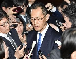 Japan names new era "Reiwa"