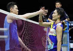 Badminton: Sudirman Cup team tournament