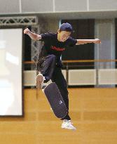 Skateboarding event at Ark League in Japan