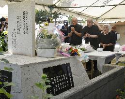 60th anniv. of U.S. jet crash in Okinawa