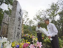 34th anniversary of 1985 Japan plane crash