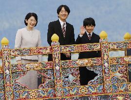 Crown Prince Fumihito's family travels to Bhutan
