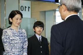 Japanese Crown Prince's family return from Bhutan