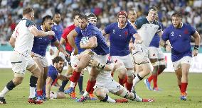 Rugby World Cup in Japan: France v U.S.