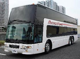 Mitsubishi Fuso revives double-decker bus