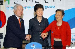 Yokota meets S. Korean lawmaker