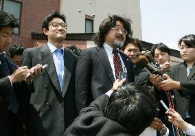 Fukushima teen admits to killing mother, realizes seriousness: l