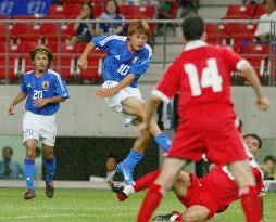 (1)Japan defeated by Tunisia