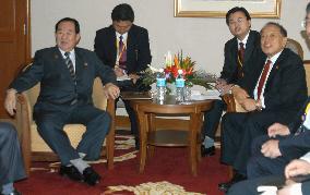 N. Korean, Chinese foreign ministers meet in Kuala Lumpur