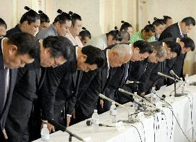 JSA fires Kotomitsuki over gambling scandal