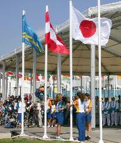 (5)Japan welcomed at Athens Olympic village