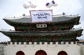 Gwanghwamun gate in Seoul restored