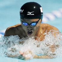 Kitajima at Pan Pacific C'shimps