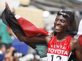 Athletics: Ndereba claims gold, Tosa bronze in marathon