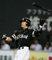 Kokubo, Ide go deep as Softbank beats Nippon Ham