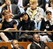 Hatoyama's wife listens to speech