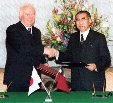 Obuchi, Shevardnadze meet in Tokyo