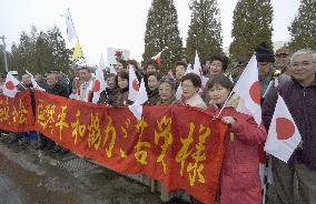 (2)Key GSDF unit departs from Hokkaido garrison on way to Iraq