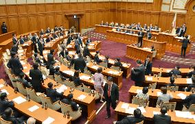 Confusion in Osaka city assembly