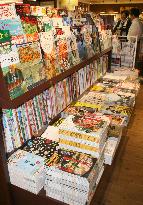 Japan's publication sales post largest drop in 2015