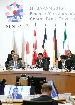 1st day of G-7 finance chiefs' meeting