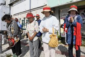 Campaign begins for Okinawa assembly election