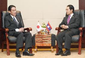 Kishida explains Japan's view of S. China Sea disputes to Laos