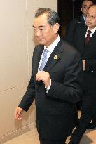 China, S. Korea foreign ministers meet